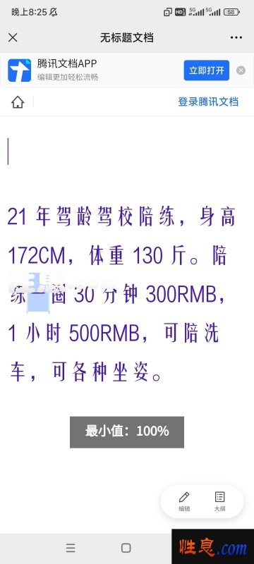 41233.jpg