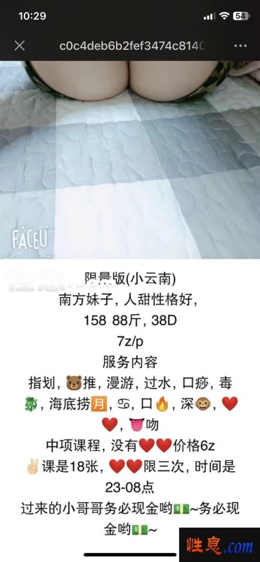 28620.jpg