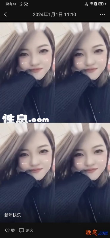 28769.jpg