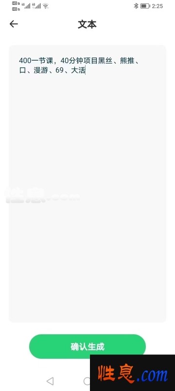 28842.jpg