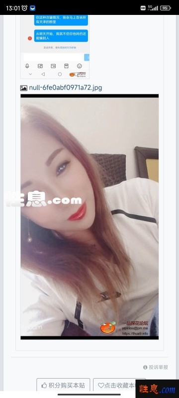 28958.jpg