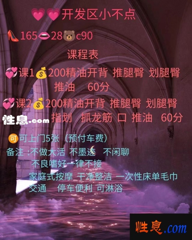 42641.jpg