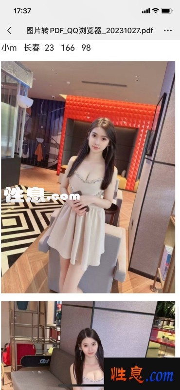 30293.jpg