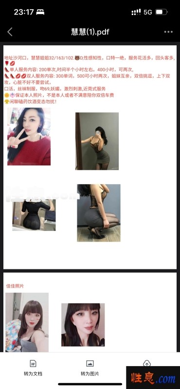 43004.jpg
