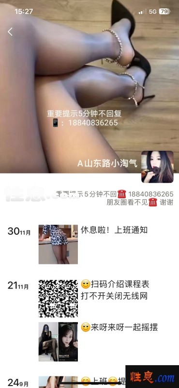 43039.jpg