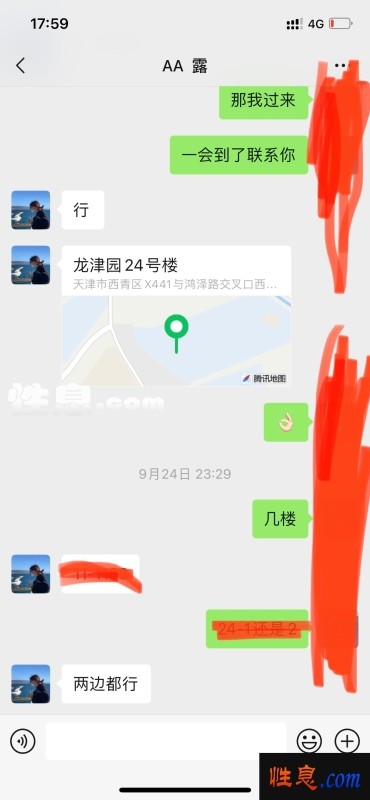 30524.jpg
