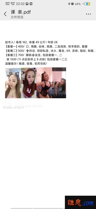 30721.jpg
