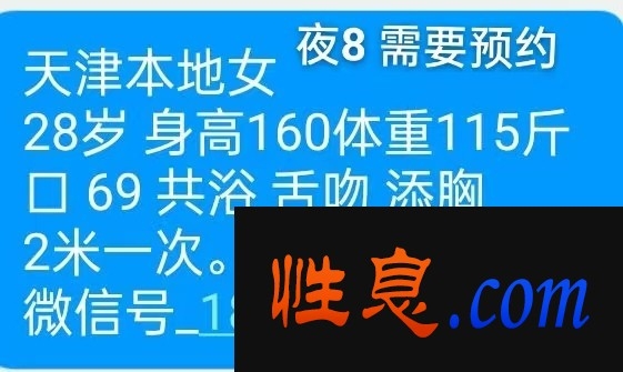 30911.jpg