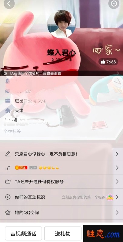 30969.jpg