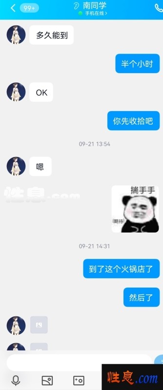 47951.jpg