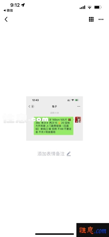 31670.jpg