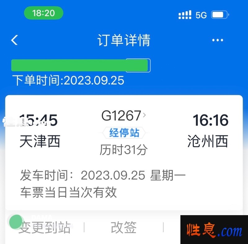31704.jpg