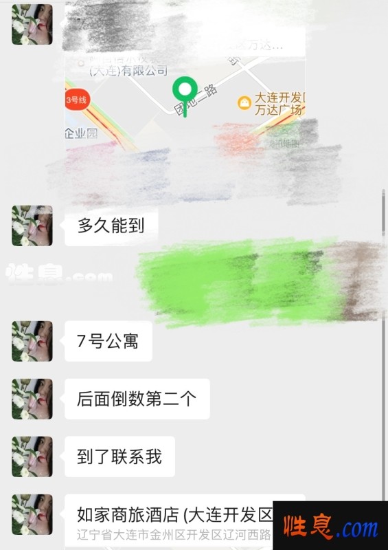 44512.jpg
