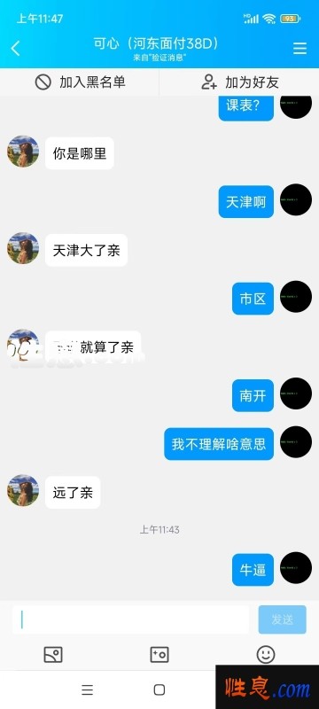 33248.jpg