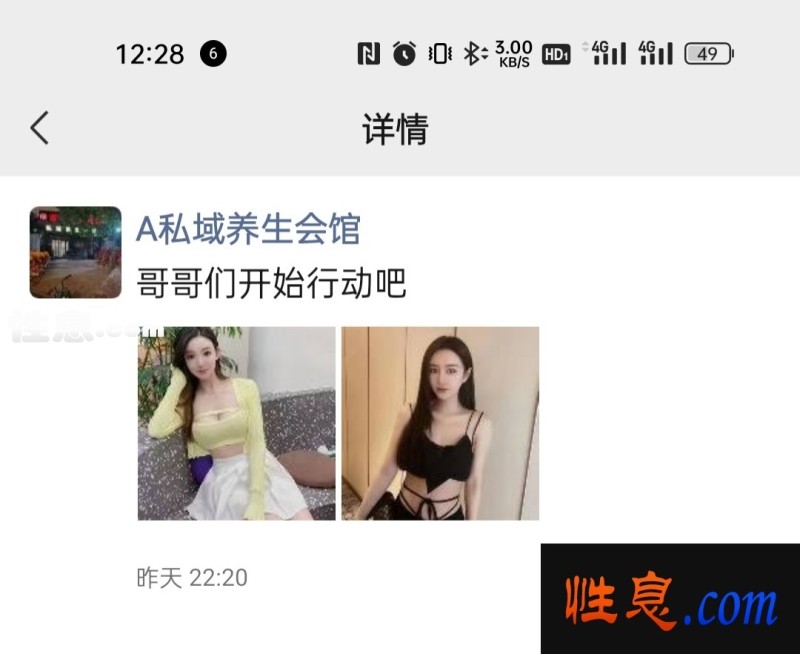 34083.jpg