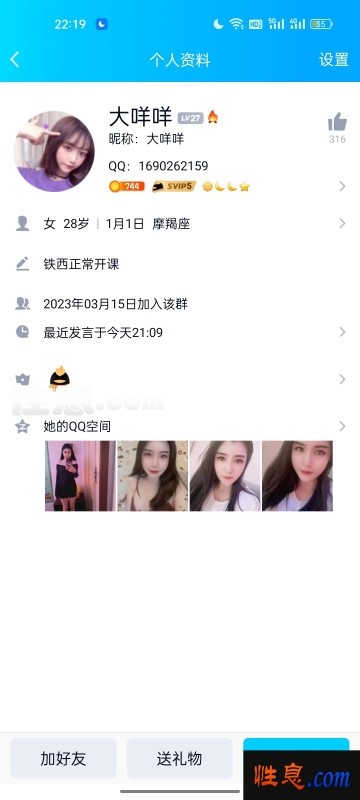 46256.jpg