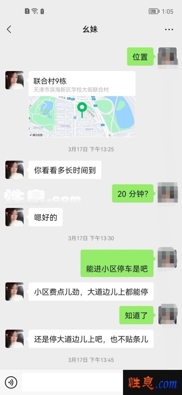 34433.jpg