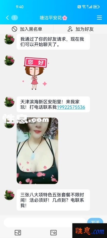 35103.jpg