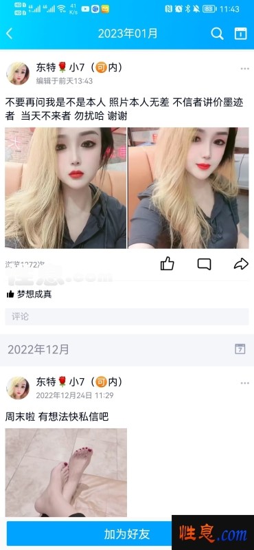 46792.jpg