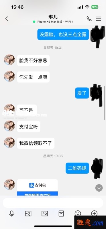 35541.jpg