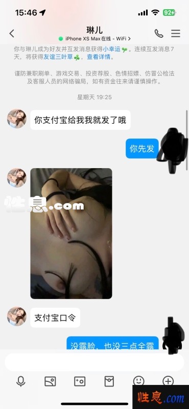 35539.jpg