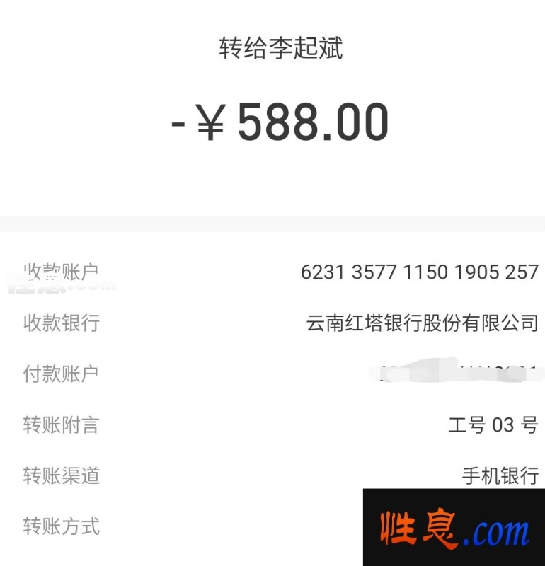 46987.jpg