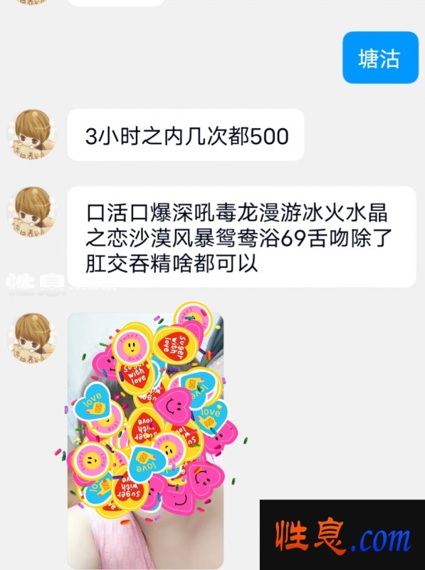 36037.jpg