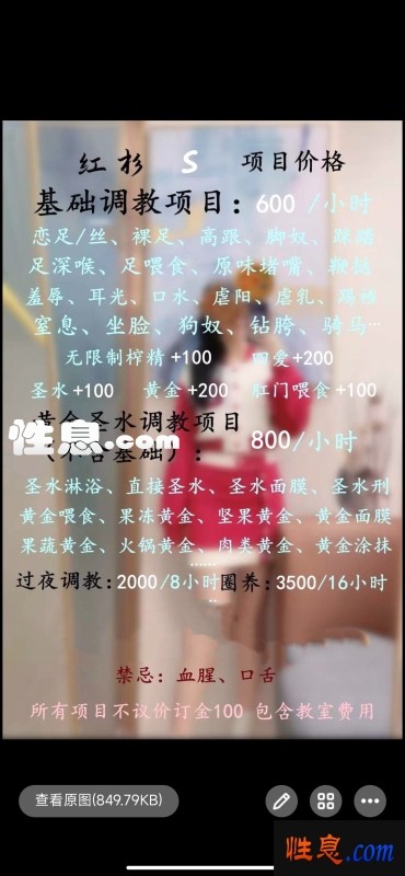 37402.jpg