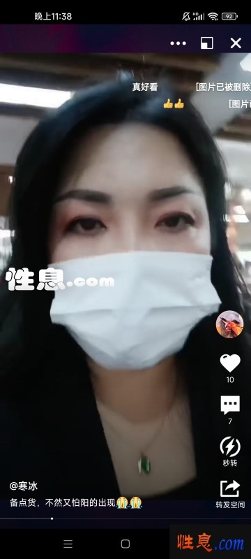 37831.jpg