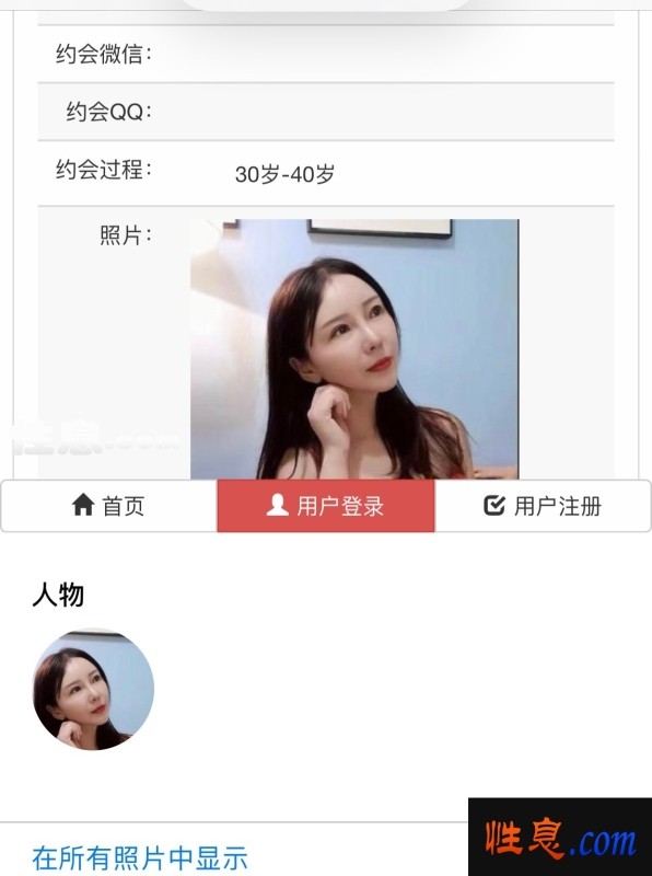 37868.jpg