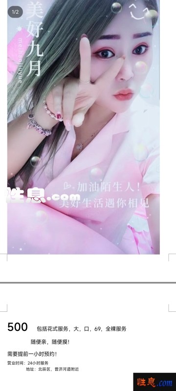 38006.jpg