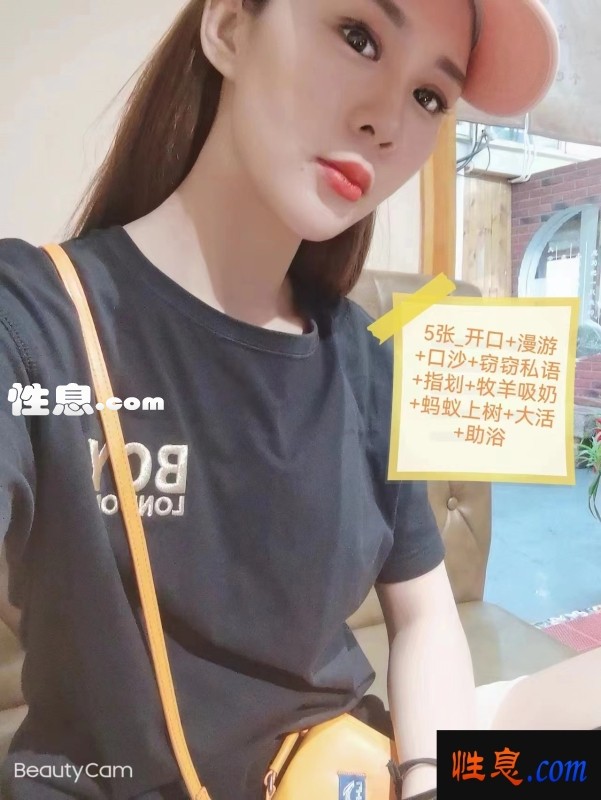 38099.jpg