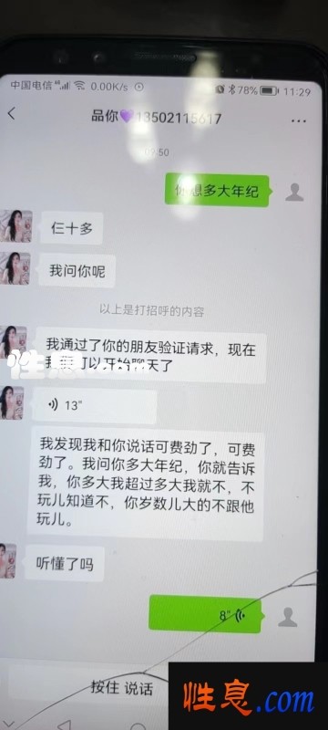 38172.jpg
