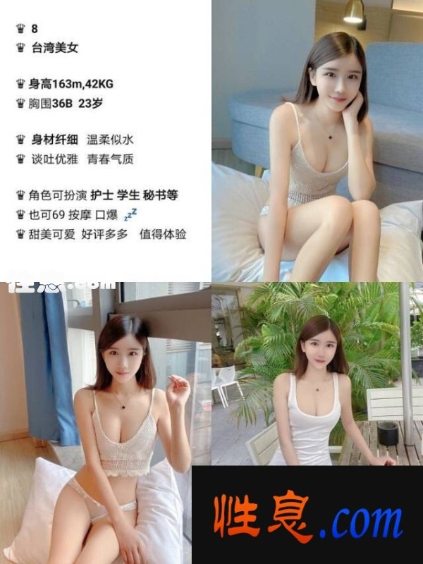 38457.jpg