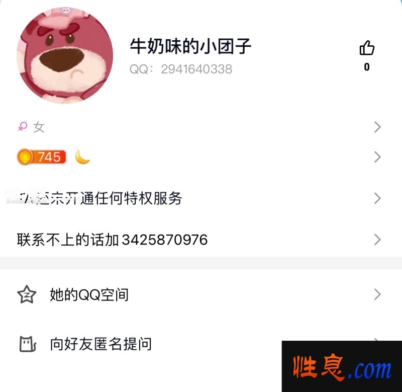 38769.jpg