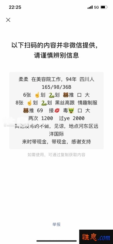 39086.jpg
