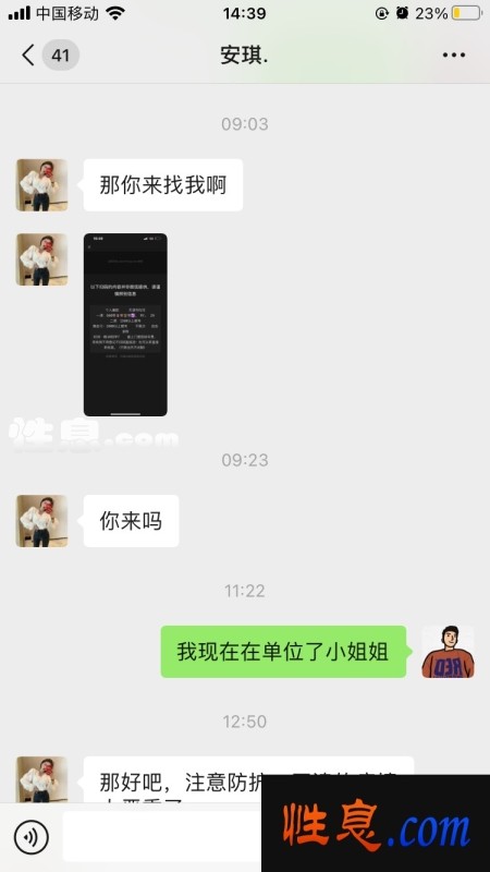 39155.jpg