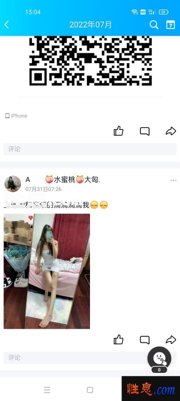 39661.jpg