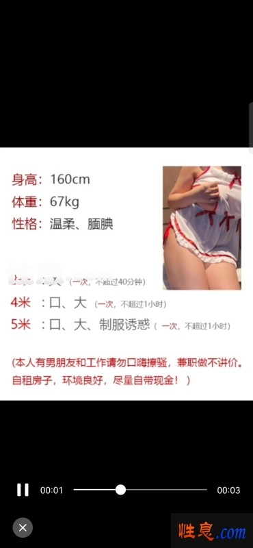 41784.jpg