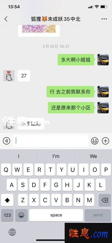42053.jpg
