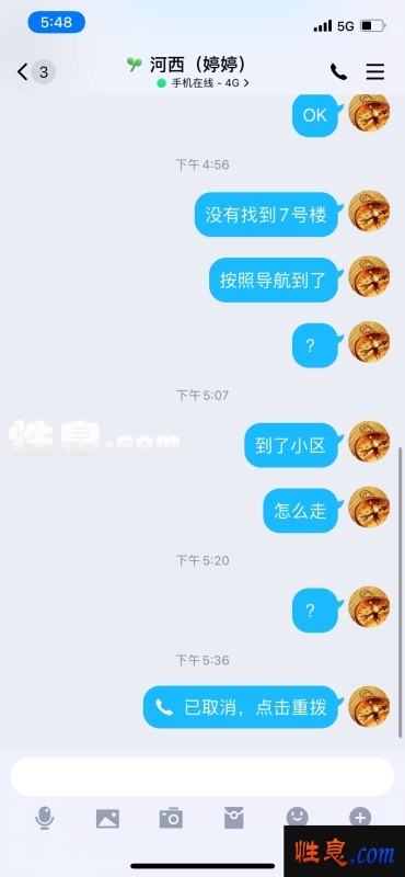 43669.jpg