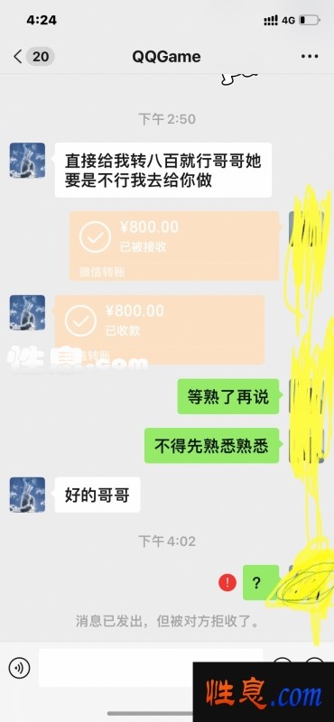 44707.jpg