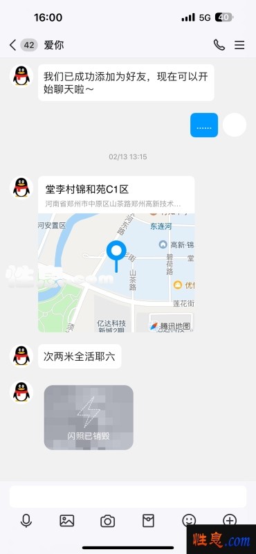 49397.jpg