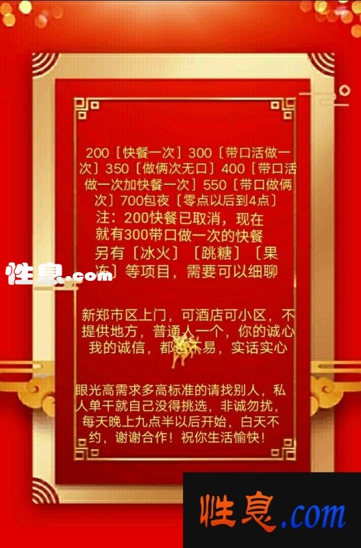 50202.jpg