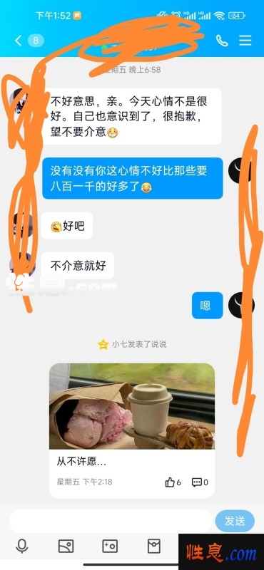 50550.jpg