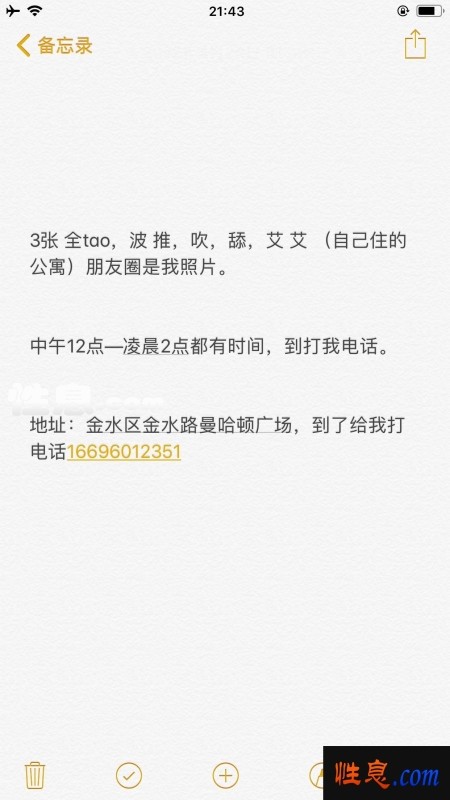50908.jpg