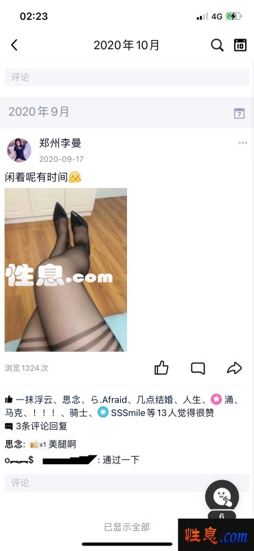 50922.jpg