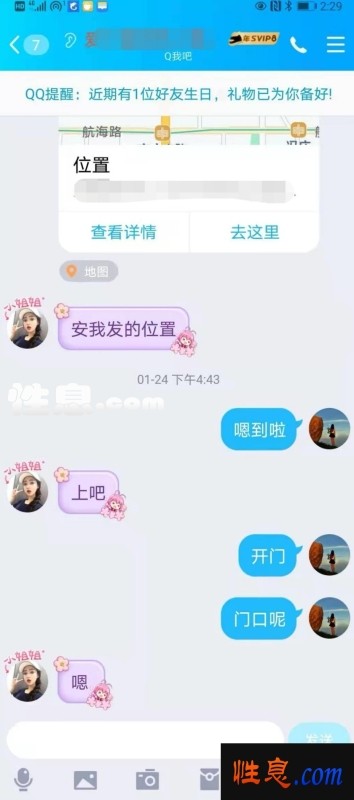 50938.jpg