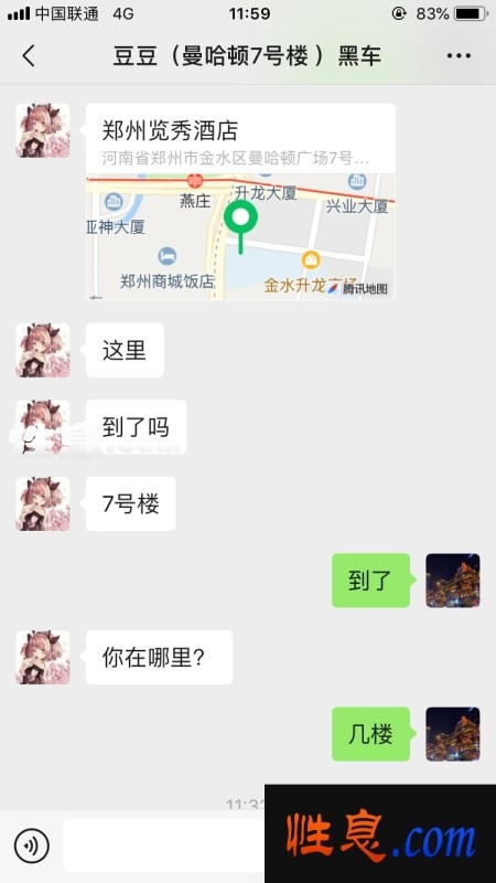 51052.jpg