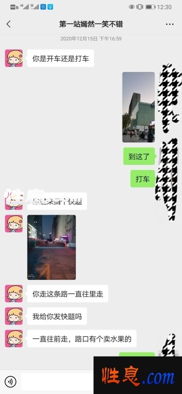 51232.jpg